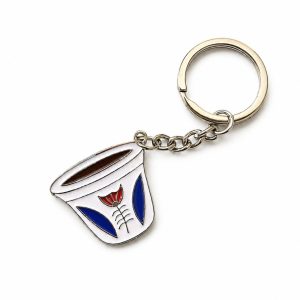 Key Chain : Chaffé